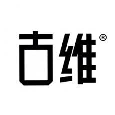 商標(biāo)轉(zhuǎn)讓13年專(zhuān)注服務(wù) 標(biāo)博士在古維09類(lèi)電子產(chǎn)品與文化用品領(lǐng)域的專(zhuān)業(yè)優(yōu)勢(shì)