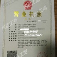 深圳市人力地圖獵頭公司 專業(yè)獵頭服務與管理咨詢的一站式解決方案