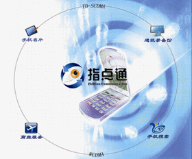 蘭州旌莉化妝品咨詢管理公司工藝品邊貿部 跨境美妝貿易的專業咨詢管理服務